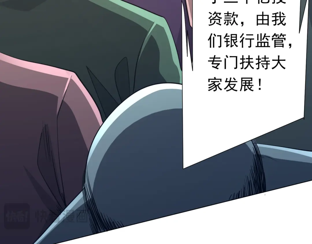 第469页