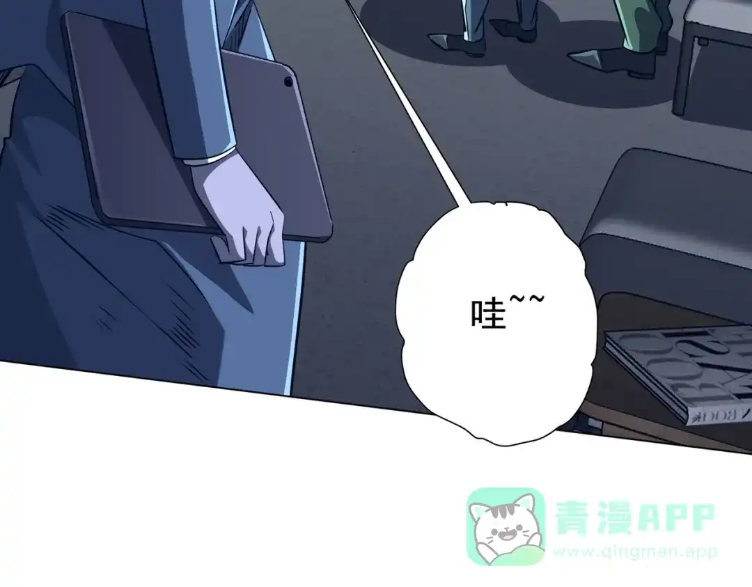 第541页