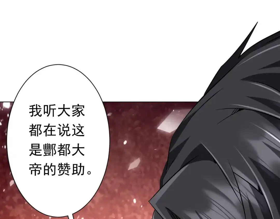 第585页