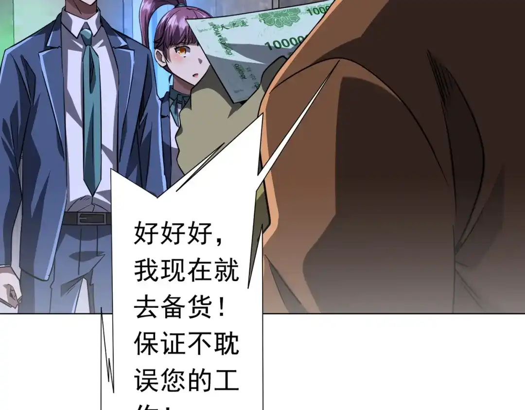 第213页