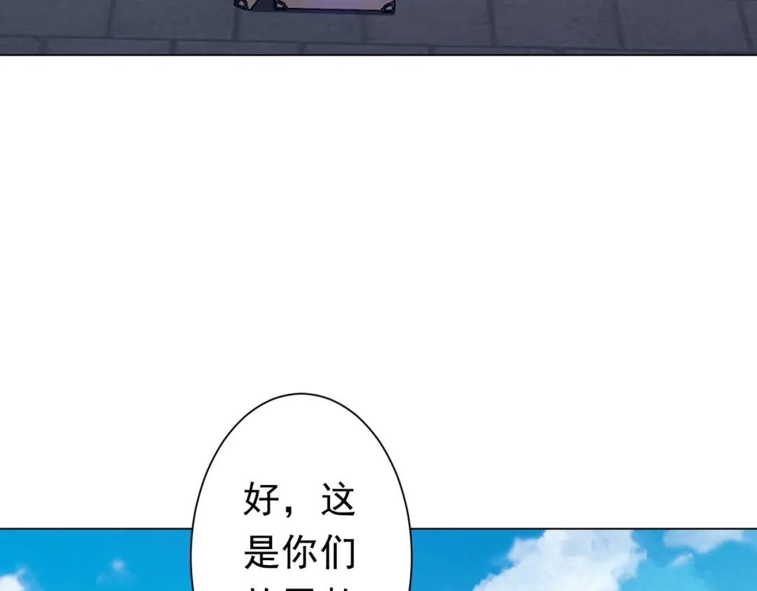 第293页