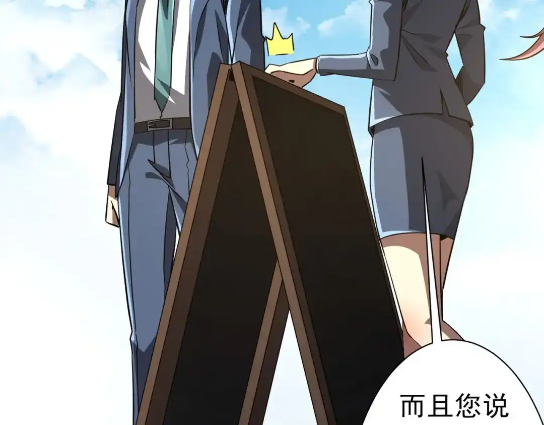 第329页