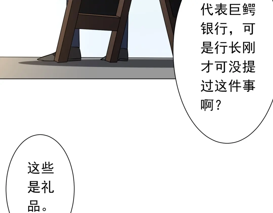 第333页