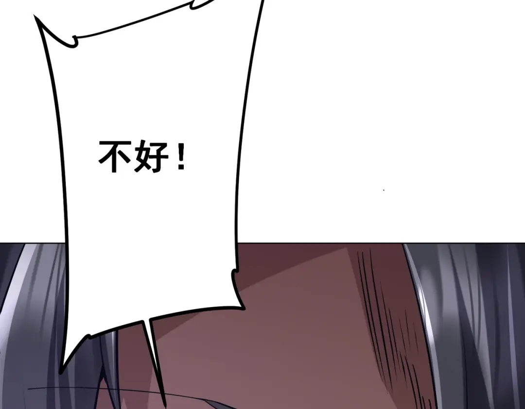 第509页