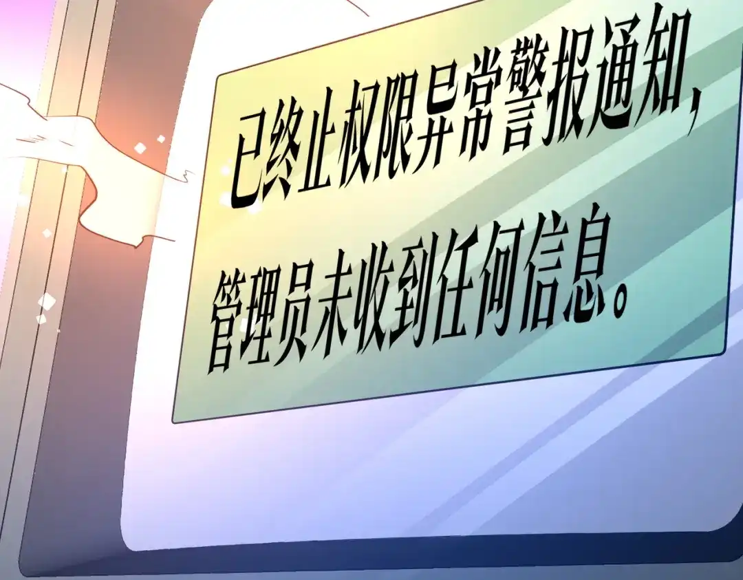 第553页