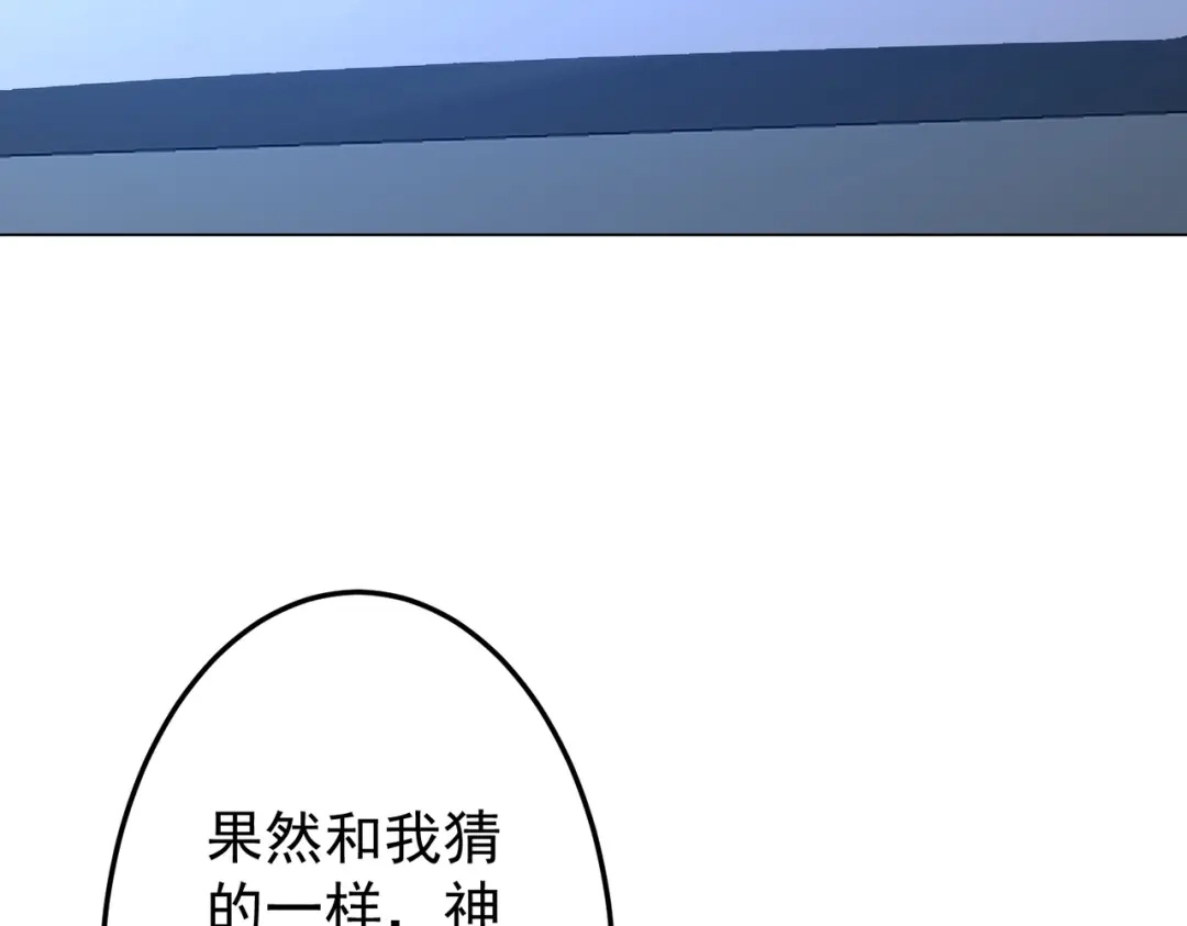 第569页
