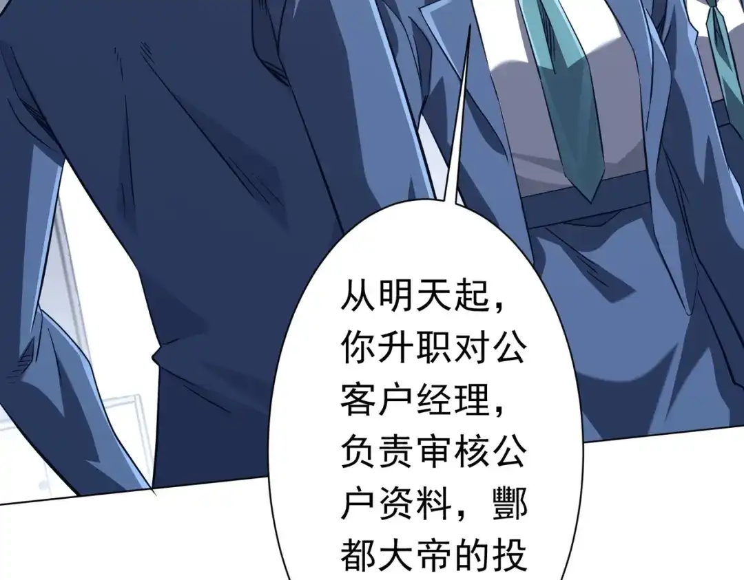 第209页