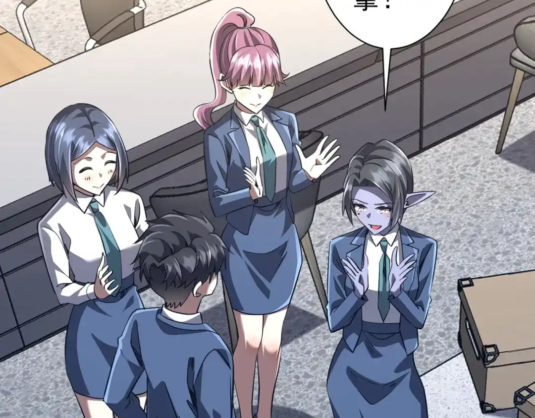 第217页