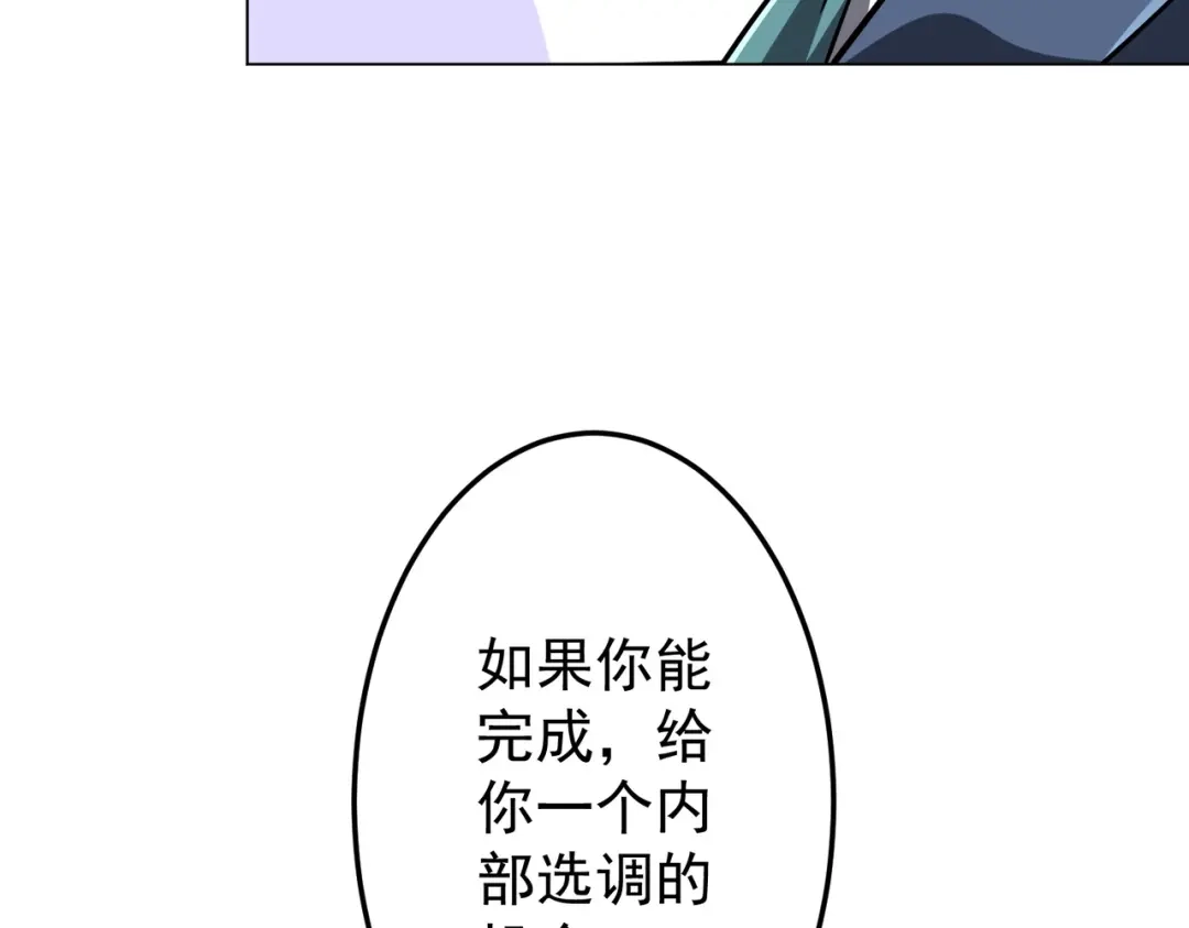 第369页