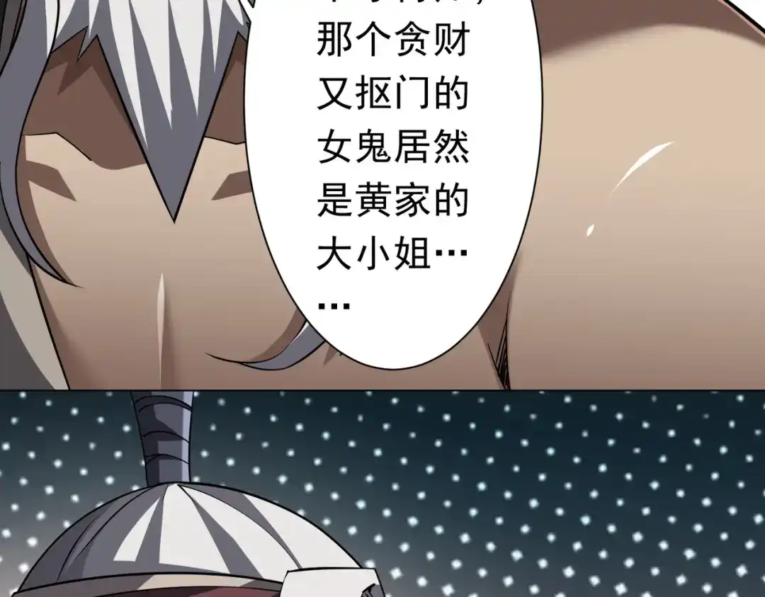 第417页