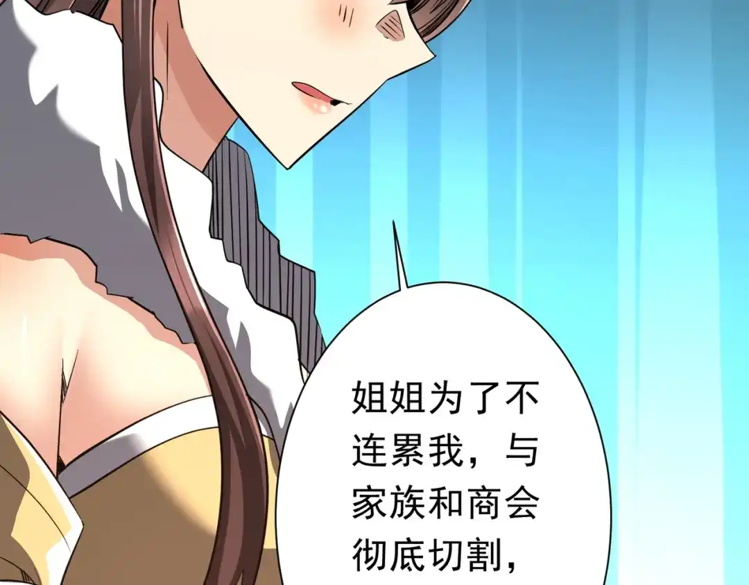 第417页