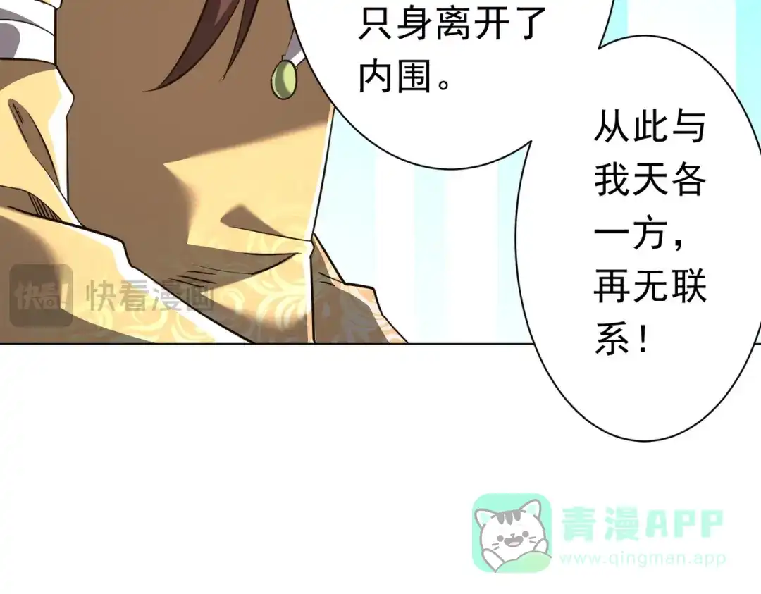 第421页