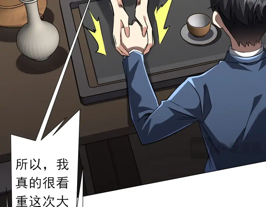 第477页