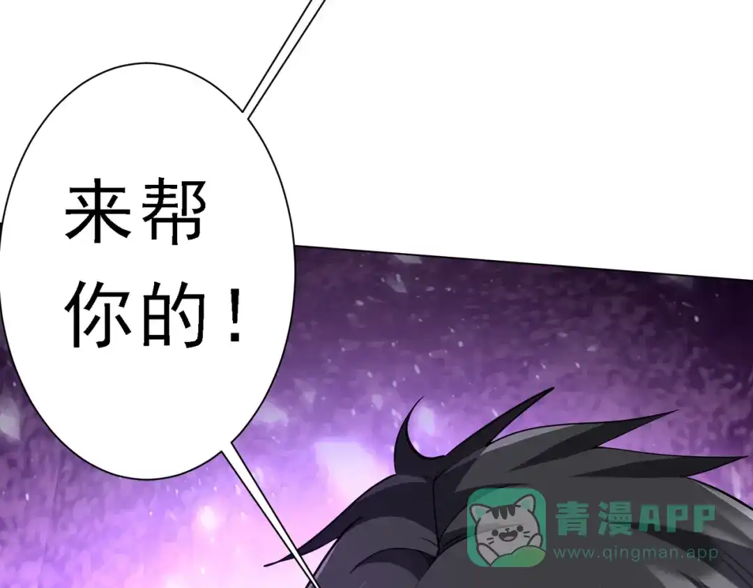 第541页
