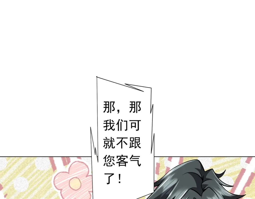 第249页