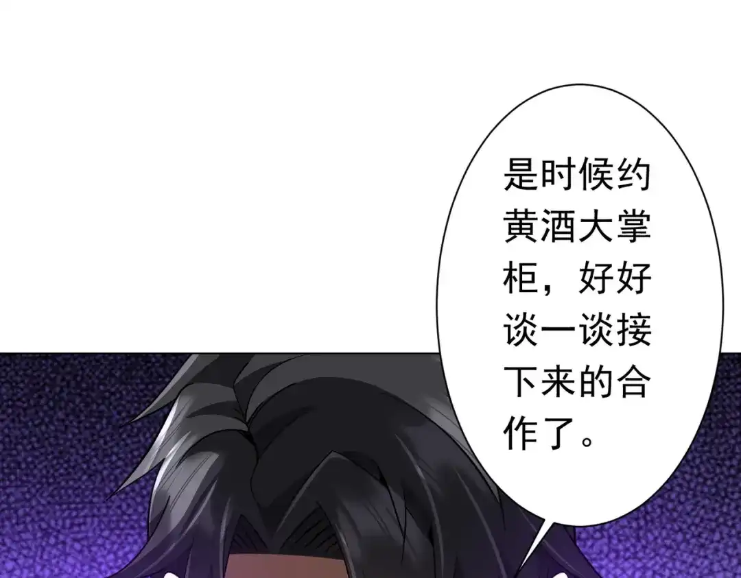 第273页