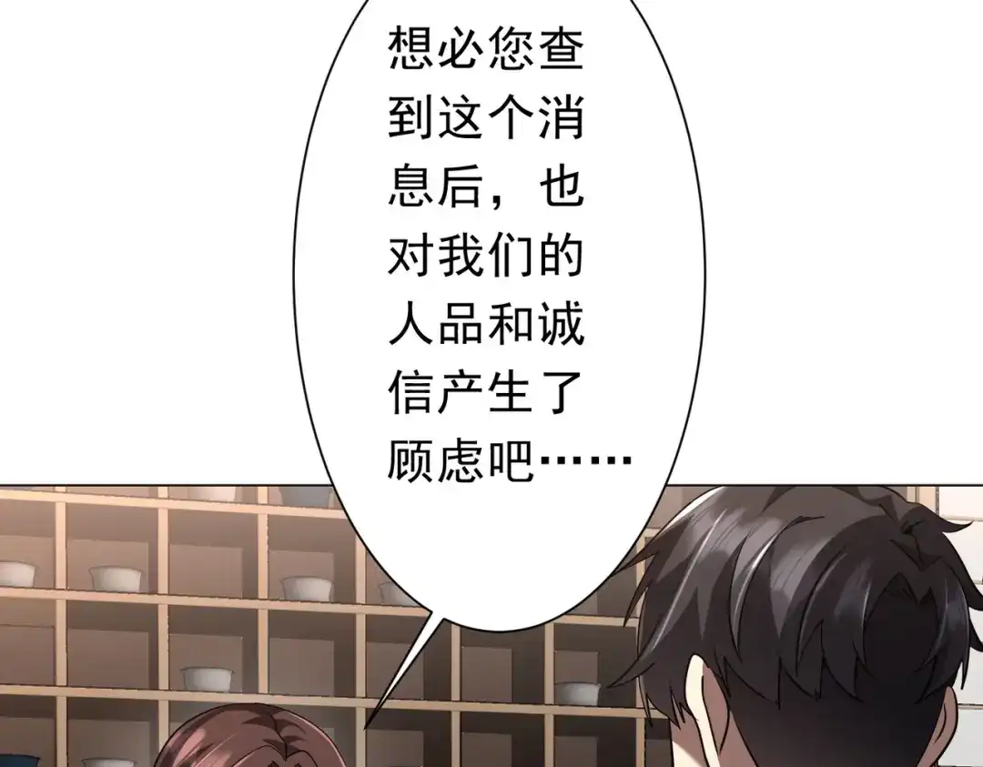 第325页