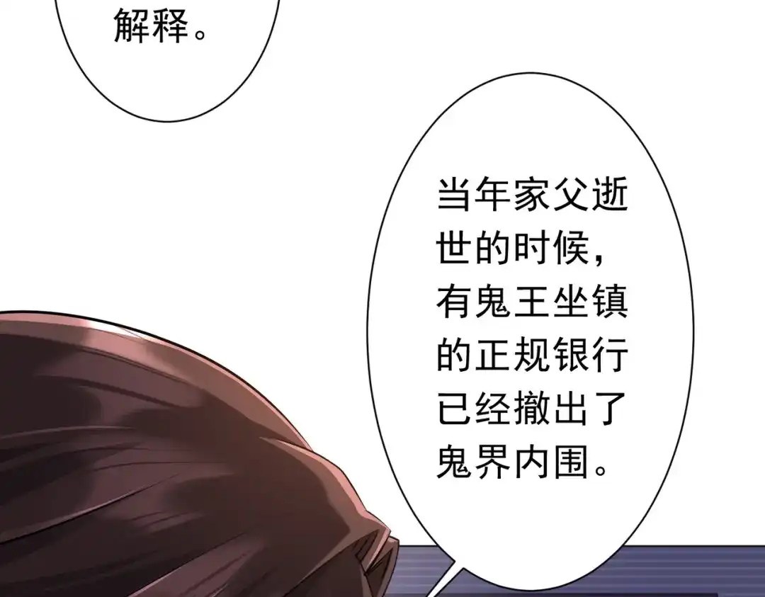 第333页