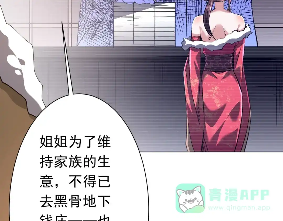 第341页