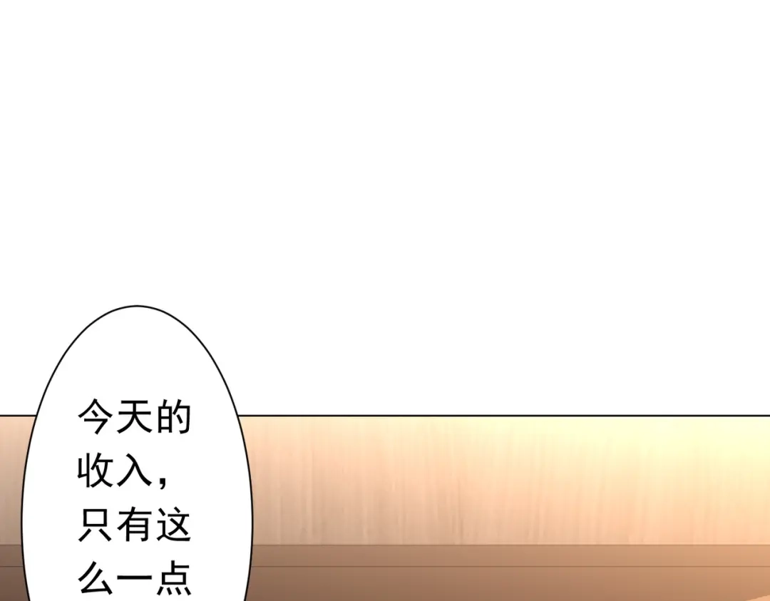 第449页