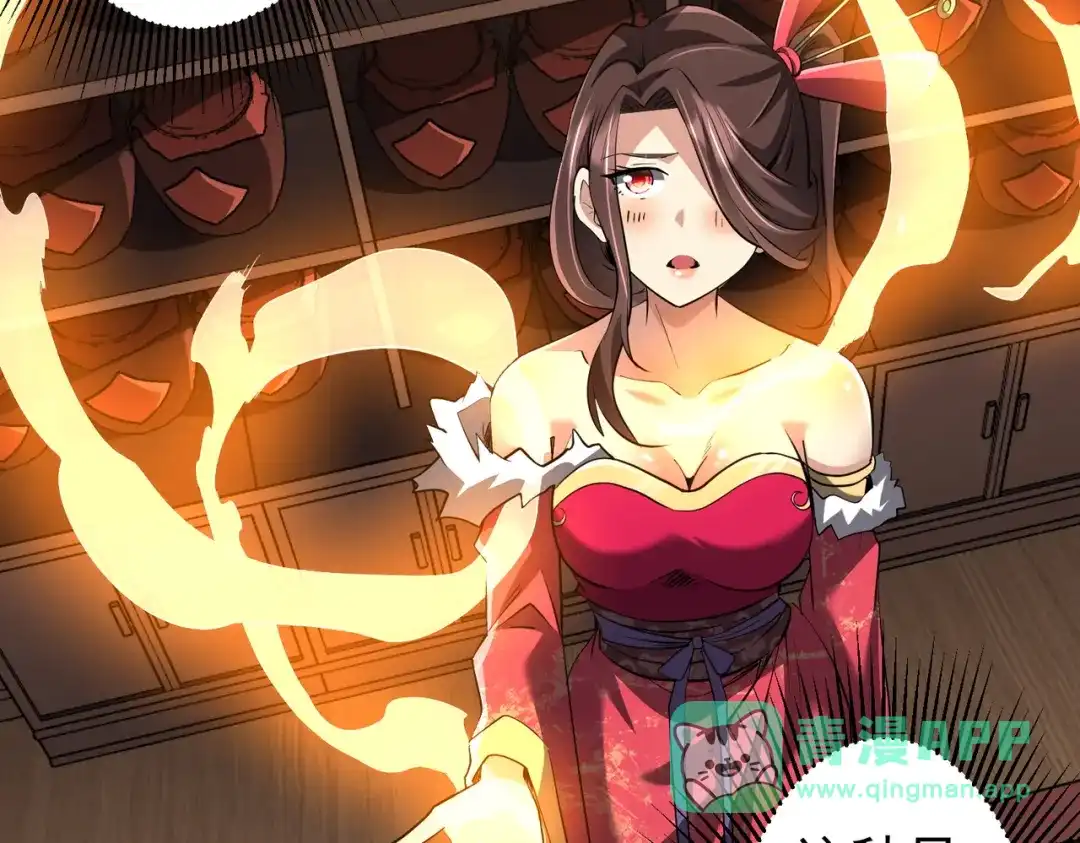 第521页