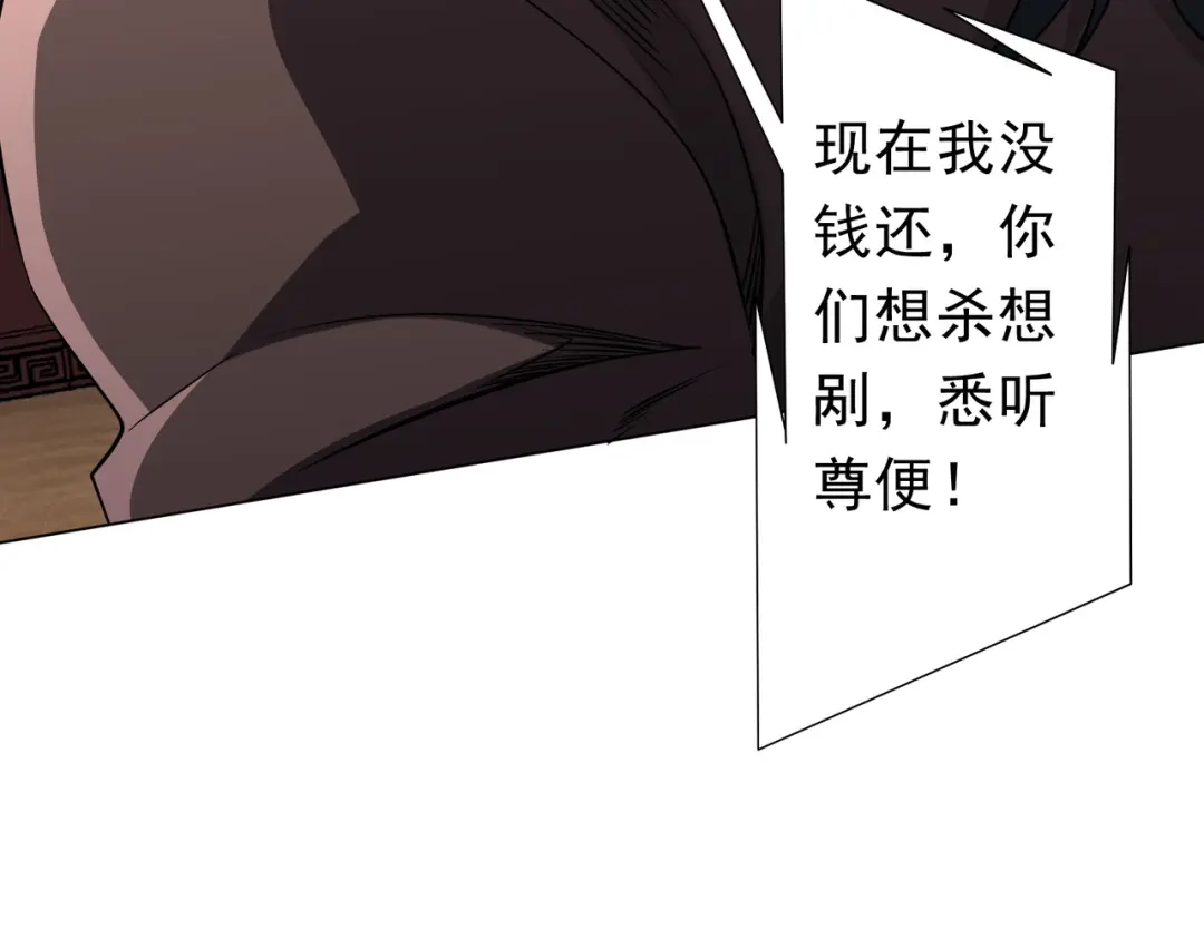 第565页