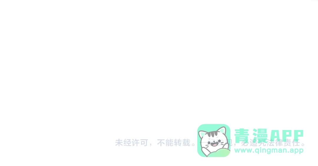 第581页