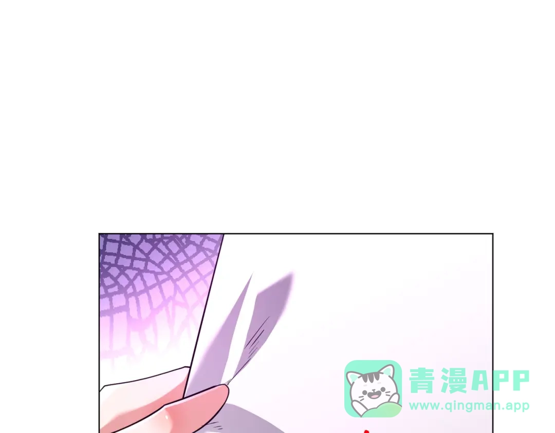 第201页