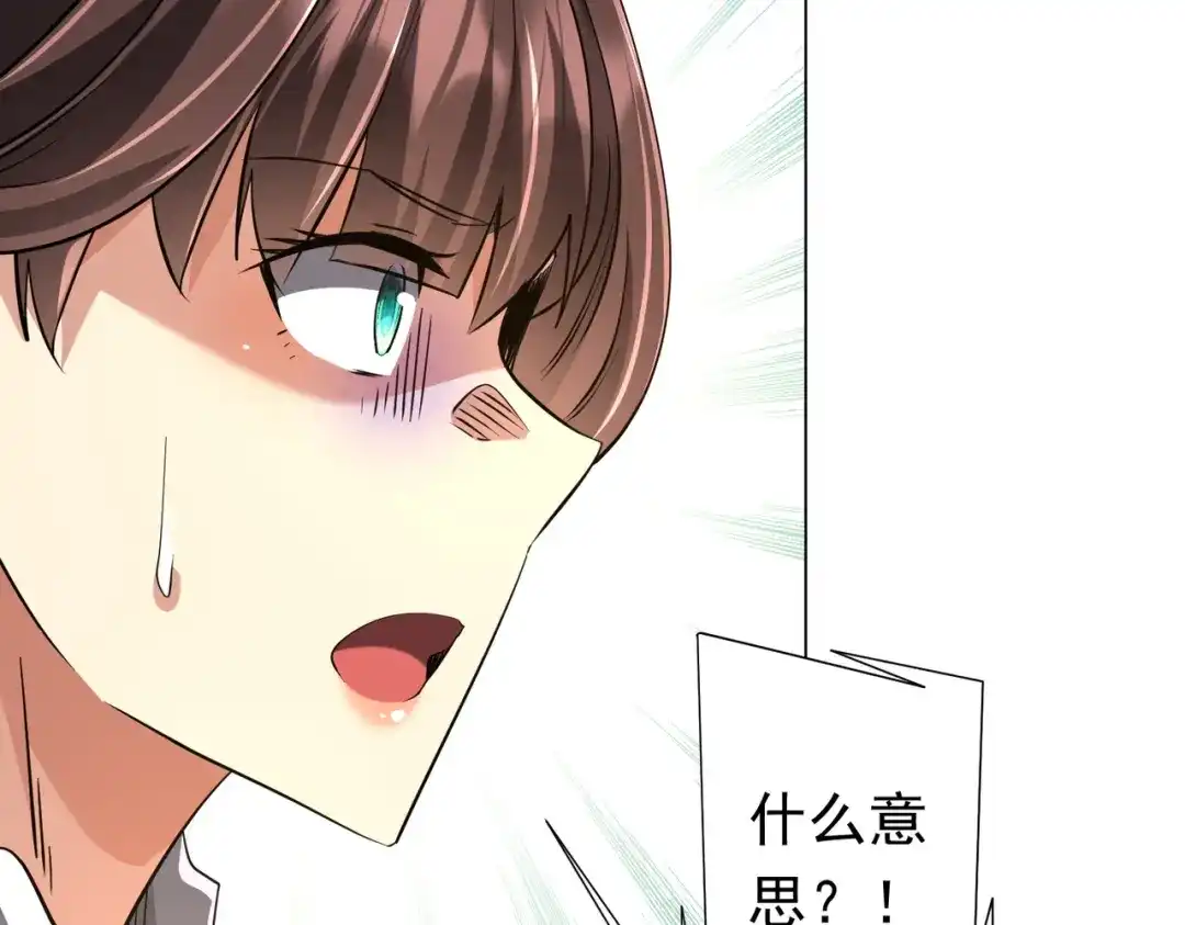 第233页