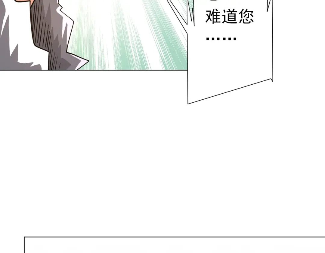 第237页