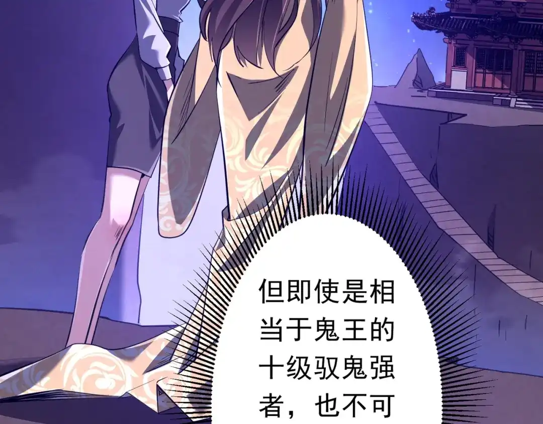 第369页