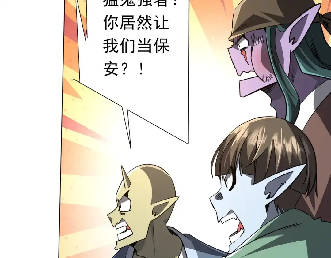 第405页