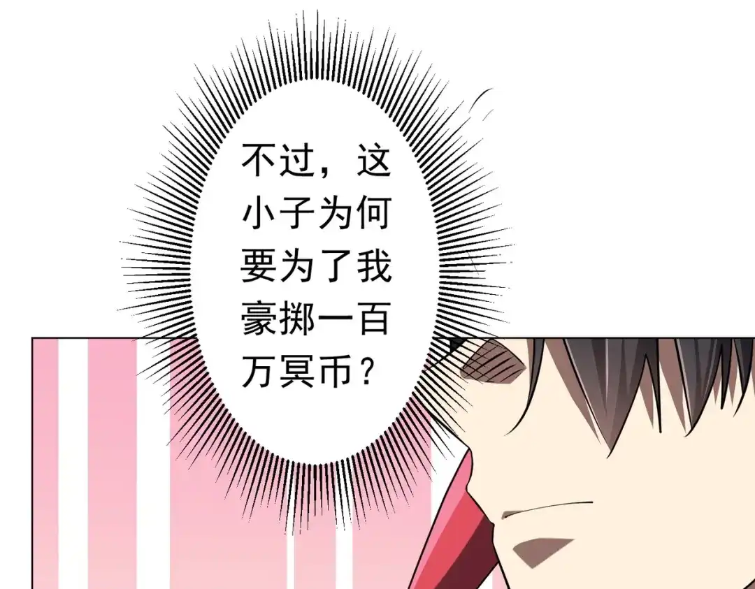 第473页