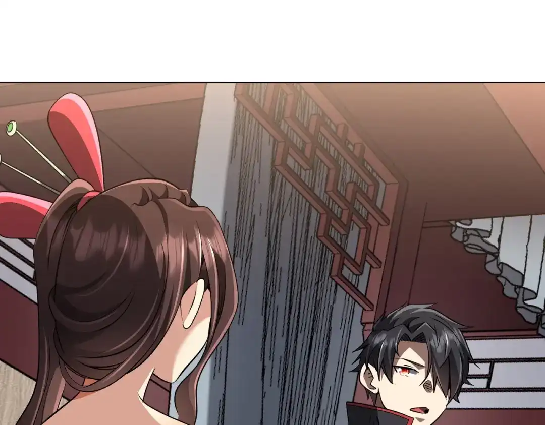 第485页