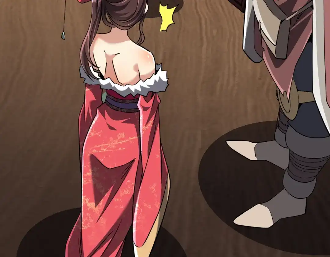 第193页