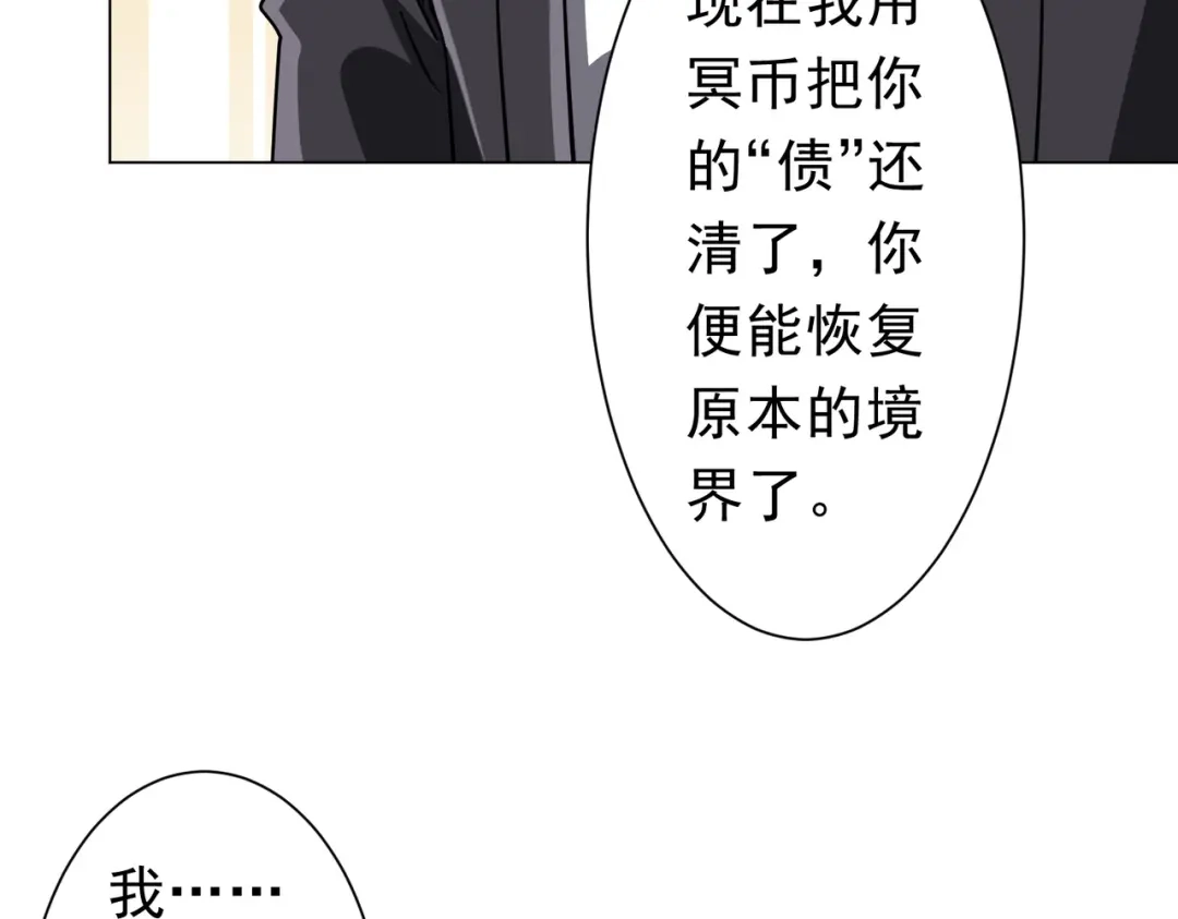 第401页