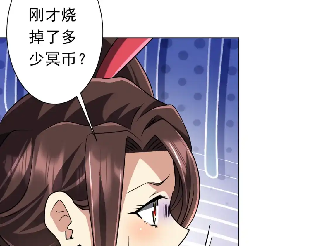 第405页
