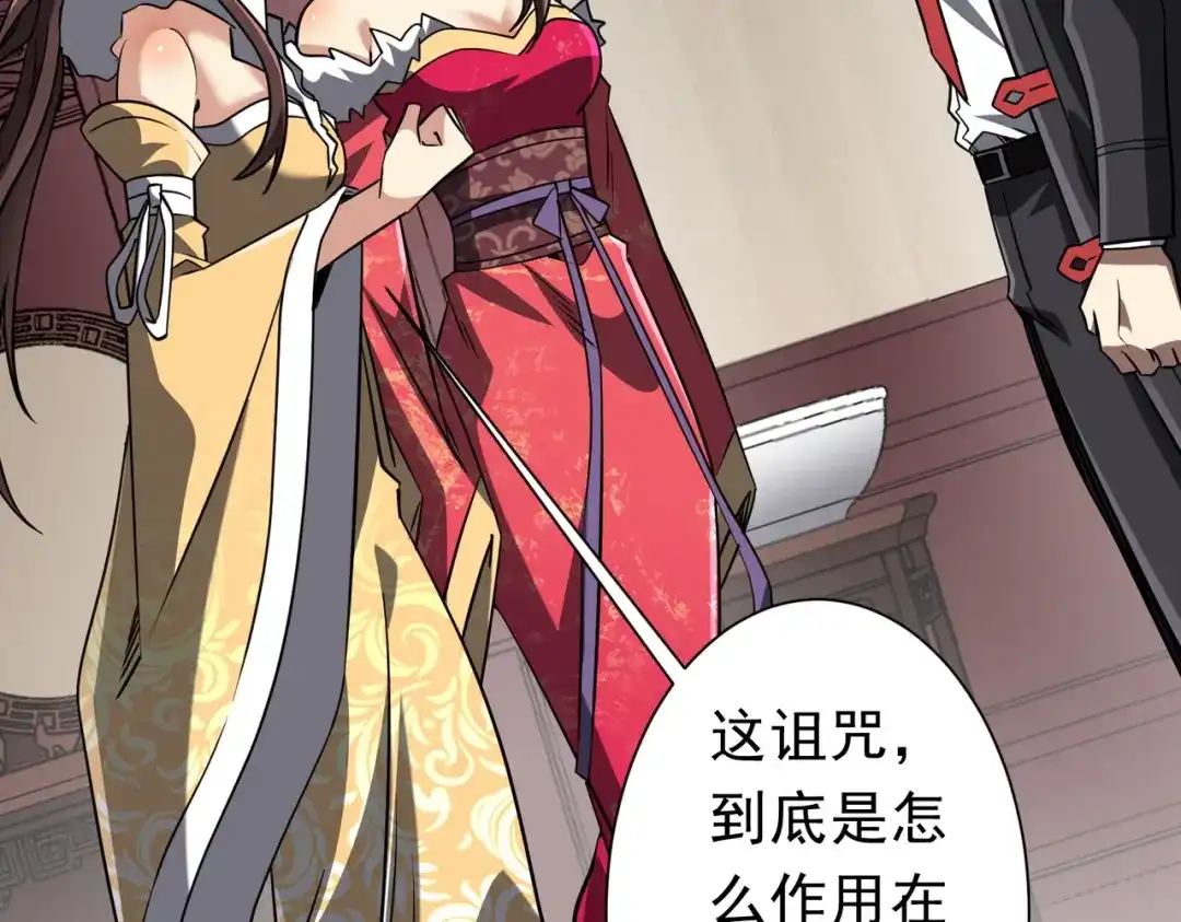 第437页