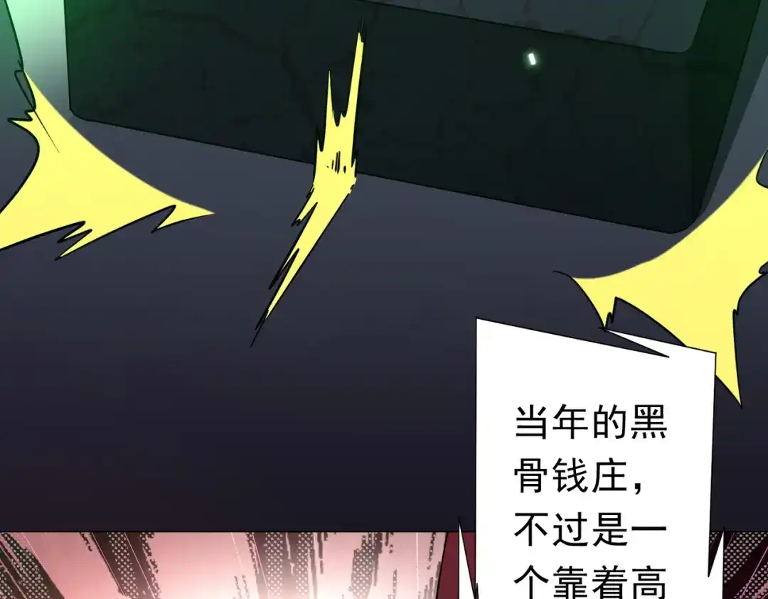 第517页