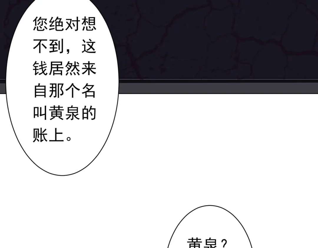 第597页