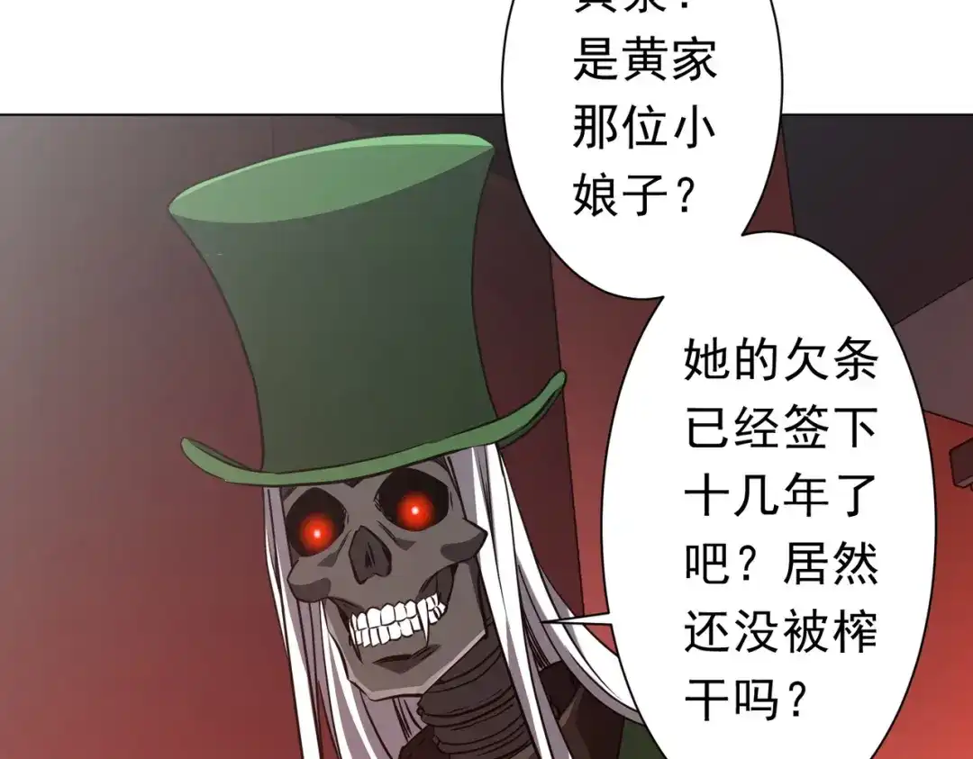 第601页