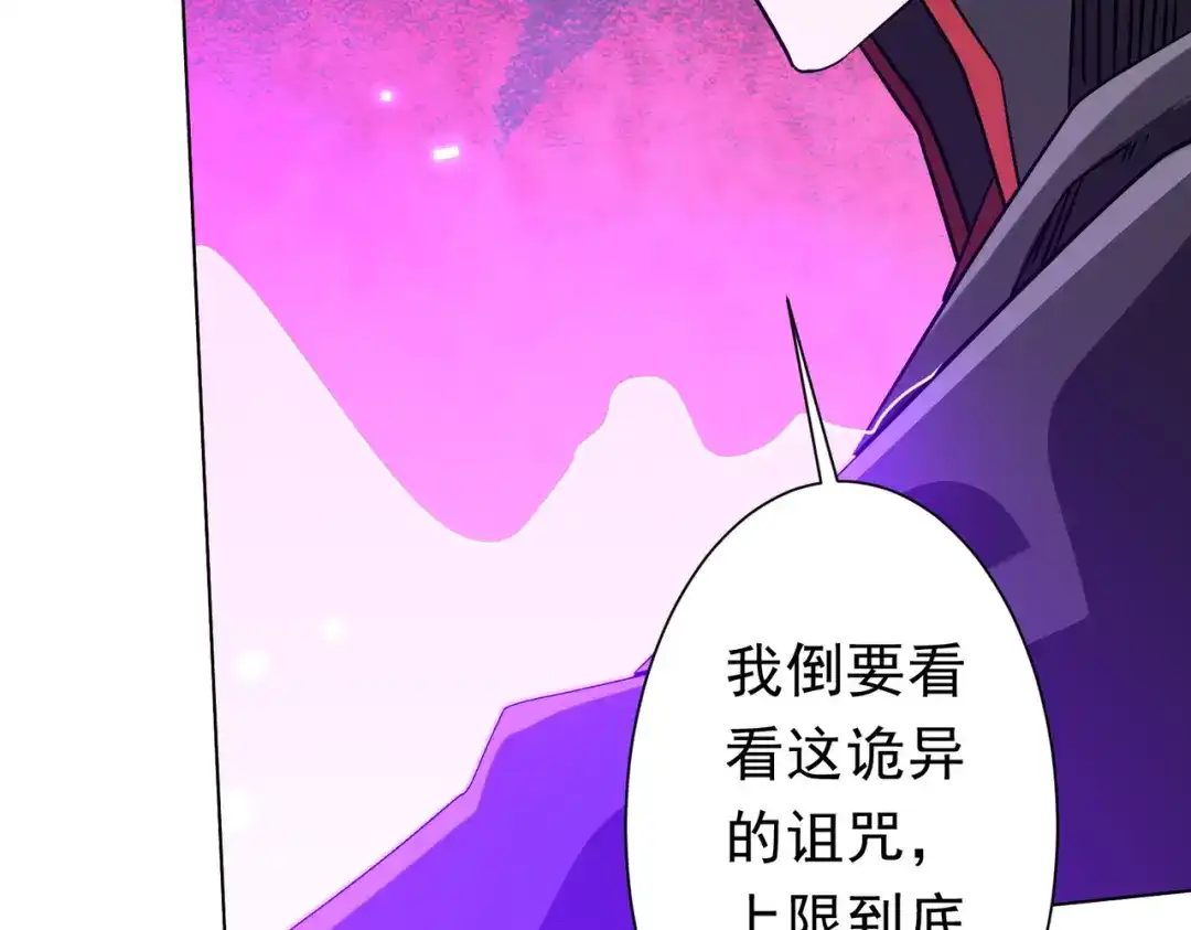 第309页