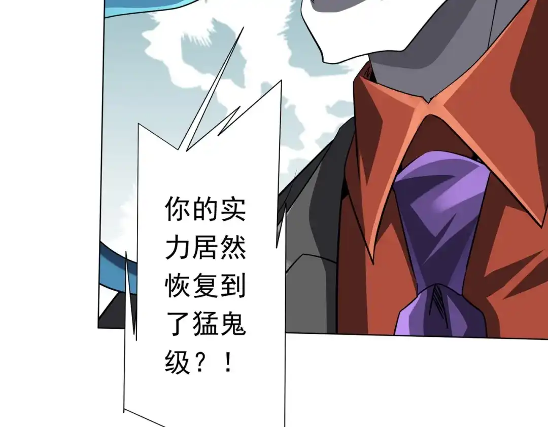 第509页