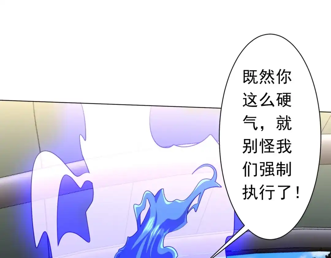第537页