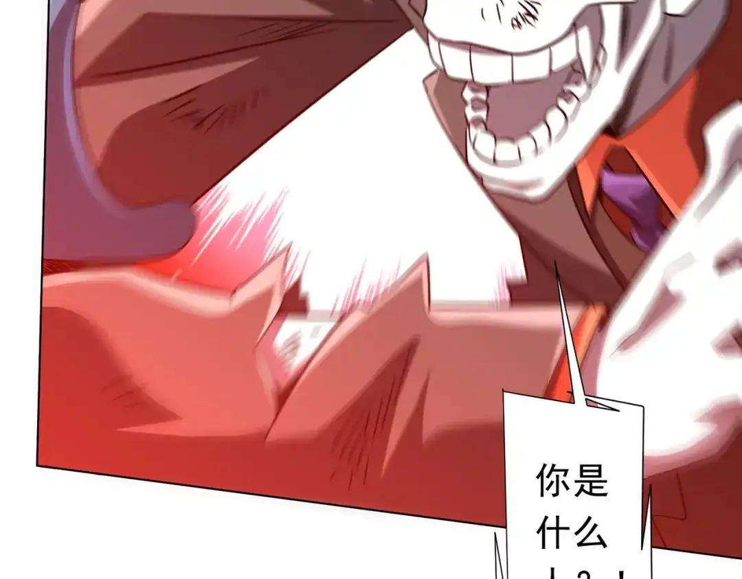 第621页