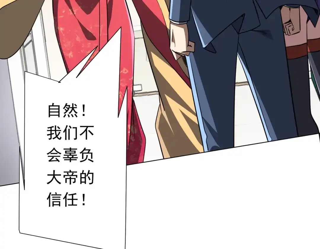 第245页