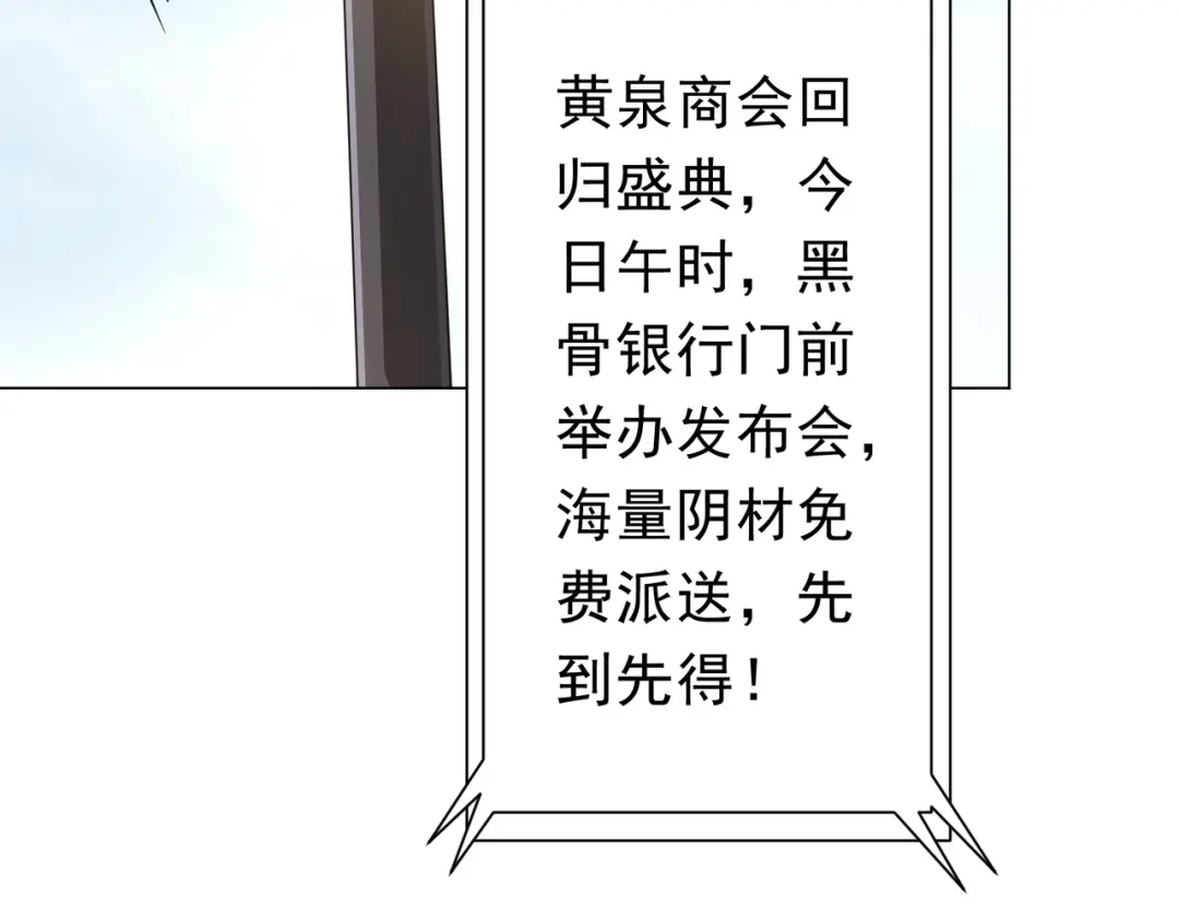 第281页