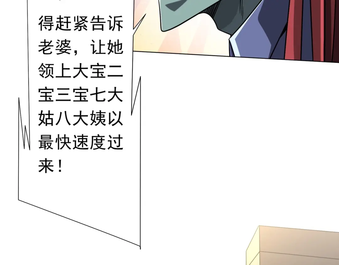 第349页
