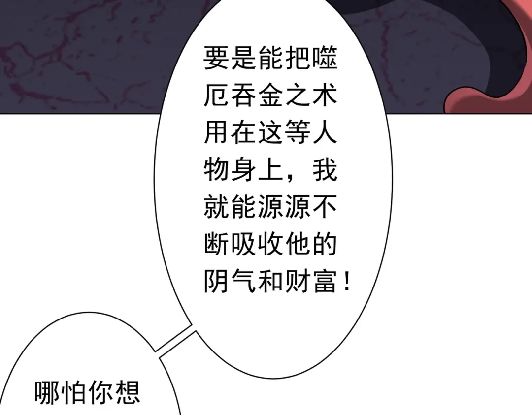 第437页