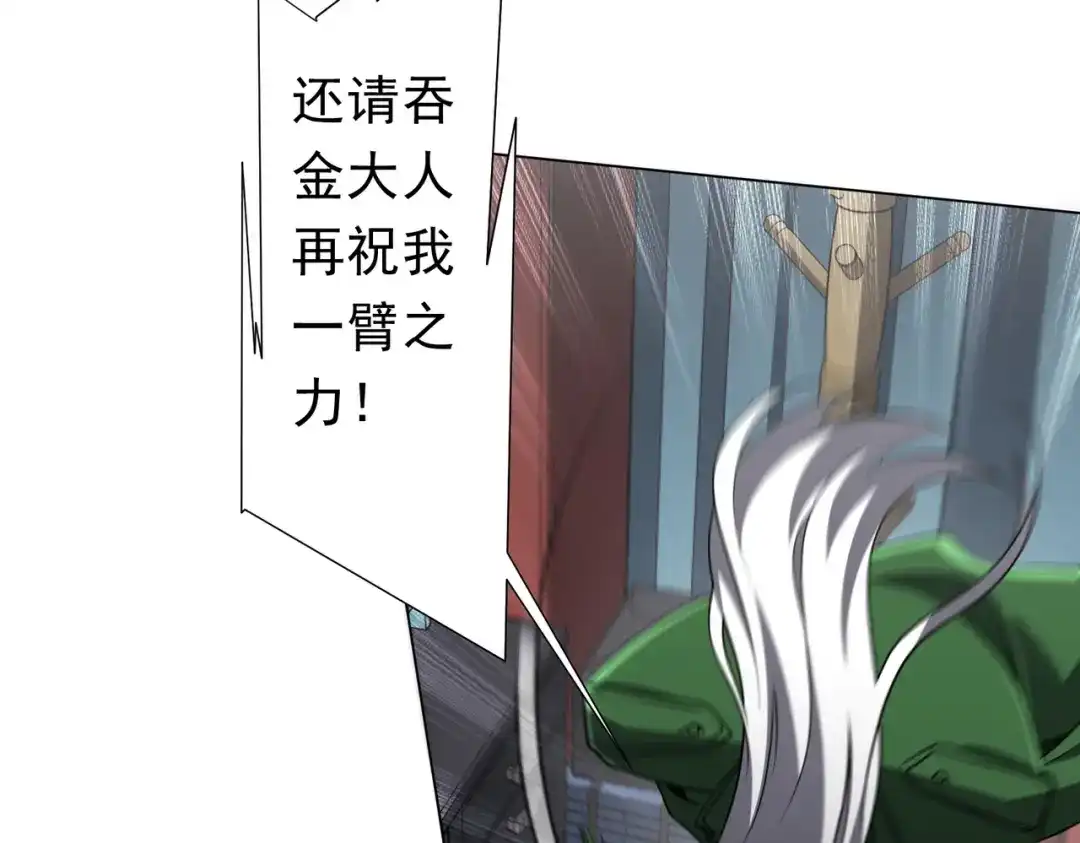 第453页